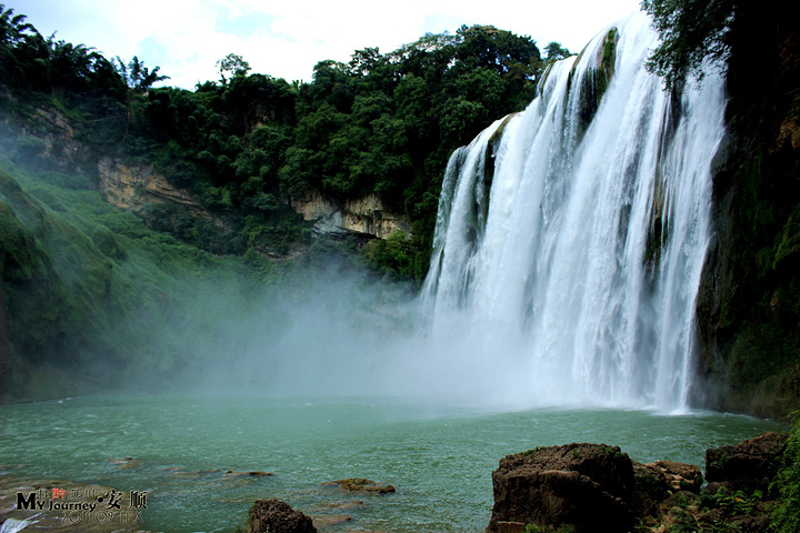 2015徐霞客描写黄果树瀑布:透陇隙南顾,则路