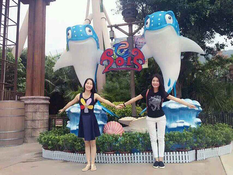 2015珠海长隆海洋王国_旅游攻略_门票_地址_