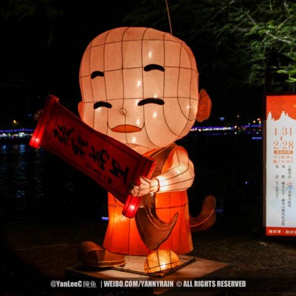 爱河吉他谱及简版