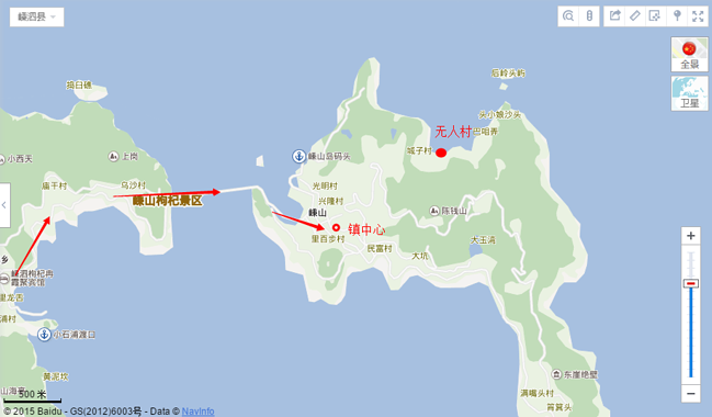 枸杞岛-圆了我的海岛梦_舟山旅游攻略
