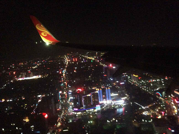 杭州萧山国际机场图片