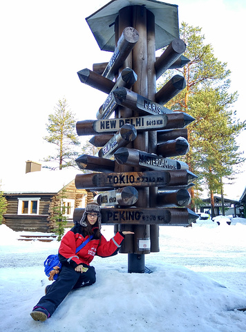 2015到达lapland Safari开始罗瓦._罗瓦涅米评