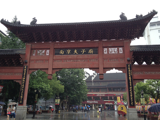 2016话说提到南京最有名的小吃街就非夫子庙