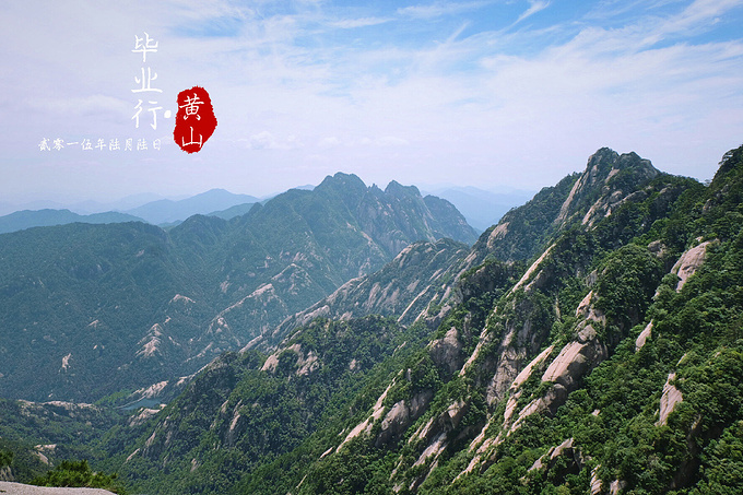 歪国帅锅有点走过头了,照片上过于偏右了orz.