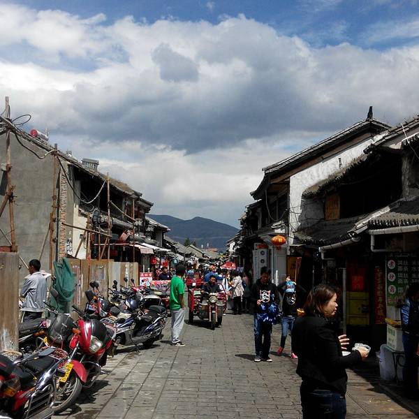 大理古城