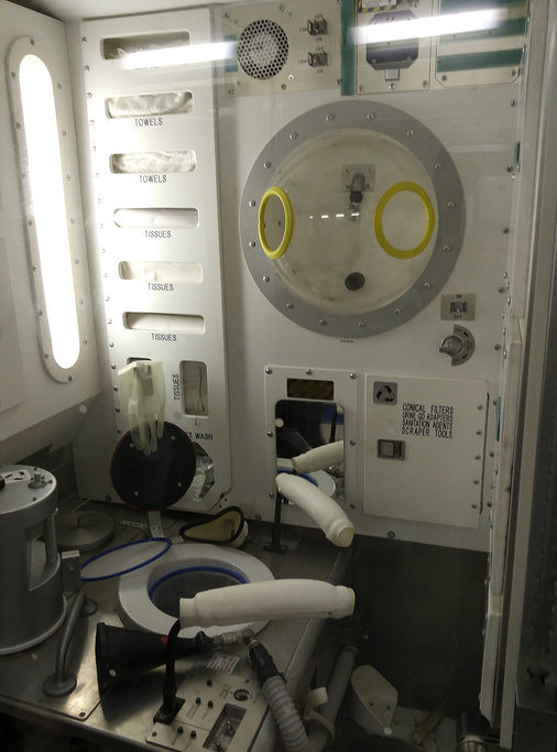 2015日本未来科学馆_旅游攻略_门票_地址_游