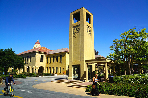 2016斯坦福大学_旅游攻略_门票_地址_游记点