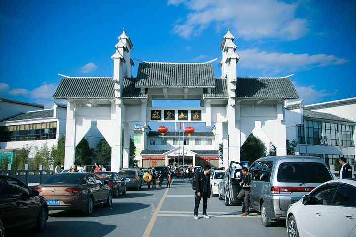 2016汝城温泉为氡温泉,因为汝城处于三省交界处_郴州汝城温泉福泉山庄评论 - 去哪儿攻略社区