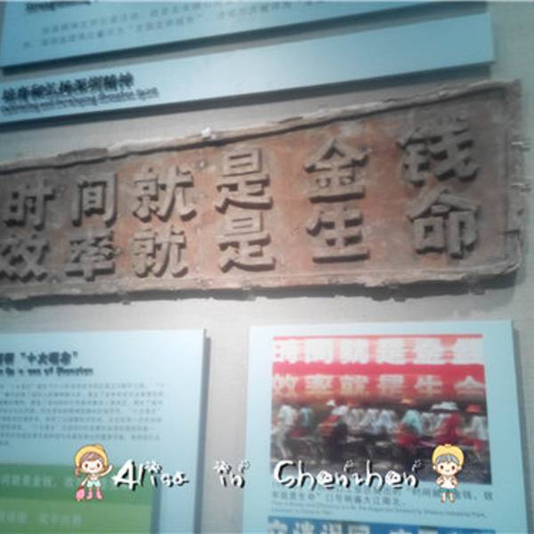 2019西安博物馆攻略,深圳深圳博物馆游玩攻略深圳到甘肃旅游门票自助游图片