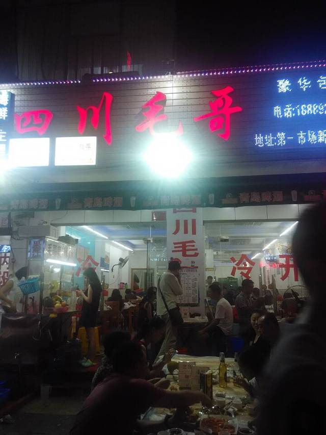三亚初夏v秘籍季秘籍防宰必备美食微信攻略视频大全2015图片