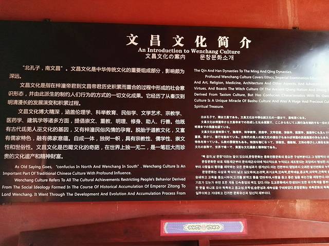 踏破铁鞋无觅处全文免费阅读 6243ae8488ab84f7.jpg_r_640x480x70_d1a76cca.jpg