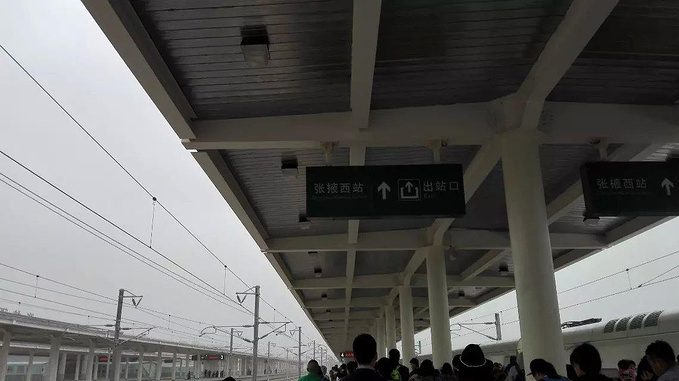 张掖西站图片