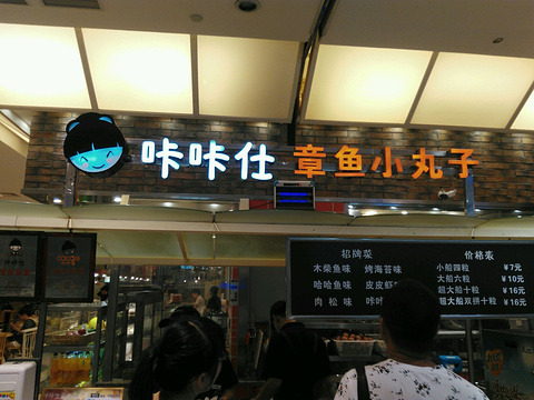 2019【威海旅游攻略】威海自助游_周边游攻略攻略冒险岛箭神图片
