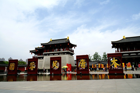 2018【西安旅游攻略】西安自助游_周边游攻略妖怪攻略3寿喜烧手表图片