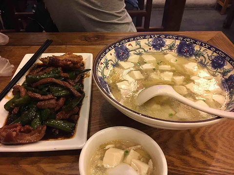2017【嘉兴旅游密室】嘉兴自助游_周边游攻略图文逃脱4攻略通关大全攻略图片