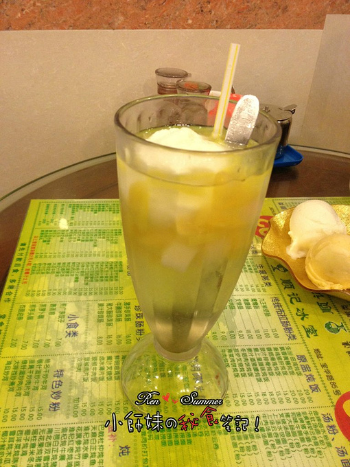 顺记冰室图片