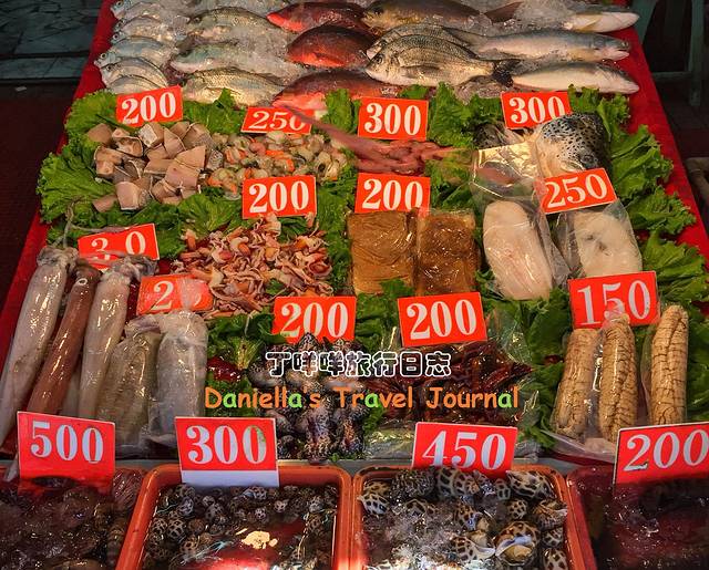 【丁咩咩v美食美食】春节广州大全自驾游动漫图片亲子日志台湾图片