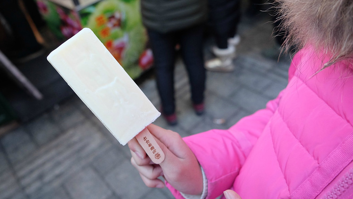 马迭尔冰棍,是哈尔滨中央大街特色冷饮.