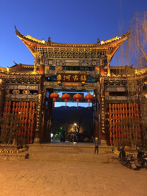 束河图片古镇香港尖攻略自由行v图片沙嘴图片