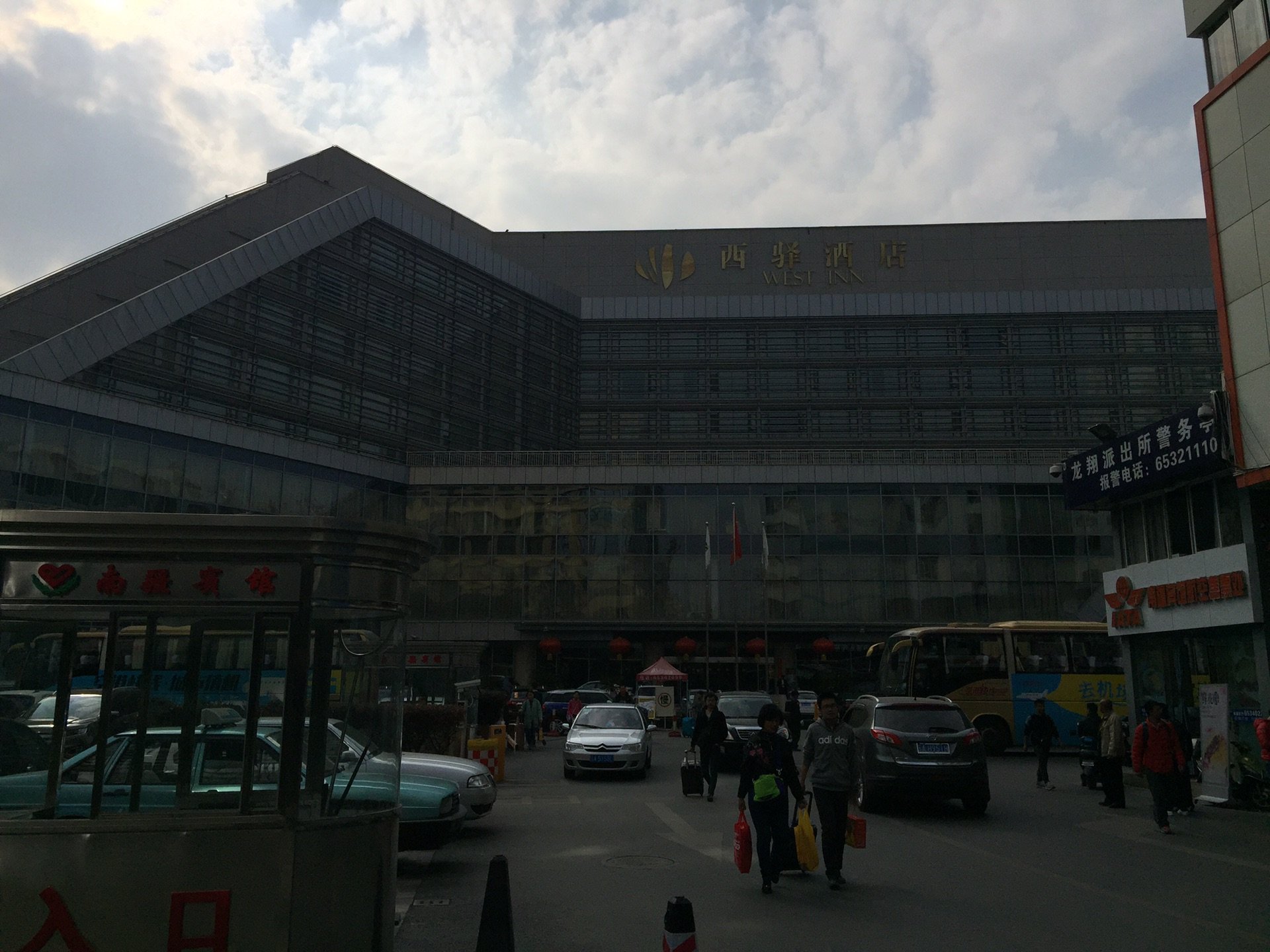 攻略小胖子和一个小瘦子福建,腾冲,昆明,大理四西安三个游五日游亲子自由行图片