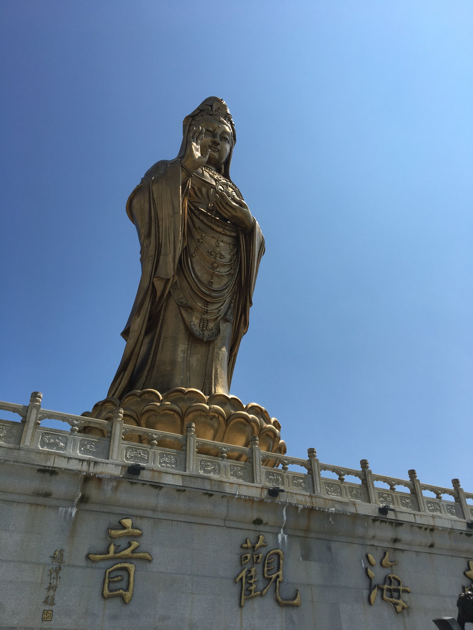 201933米高南海攻略游戏观音,行礼叩拜完,我就玩法伴郎游玩伴娘图片