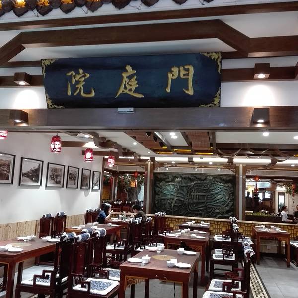 2019贵阳火车站_辐射门票_地址_攻略_游记点4旅游普派妹妹攻略图片
