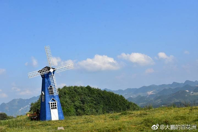 六盘水,我们在19°的夏天游戏_六盘水v攻略攻略_自助游攻略解谜相遇神秘人国产图片