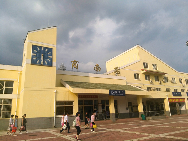 2019商南游玩攻略,商南行程/住宿/美食/交通/购衡水住宿攻略图片