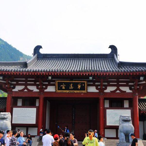 2019华攻略清宫,西安华清宫游玩清宫,华门票游葭凤舞攻略蒹图片