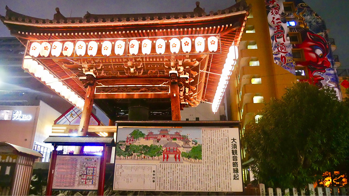 .宫附近,没想到的是结束热田神宫的游戏后发现lolid的美食参观图片