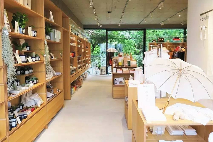 中川政七商店