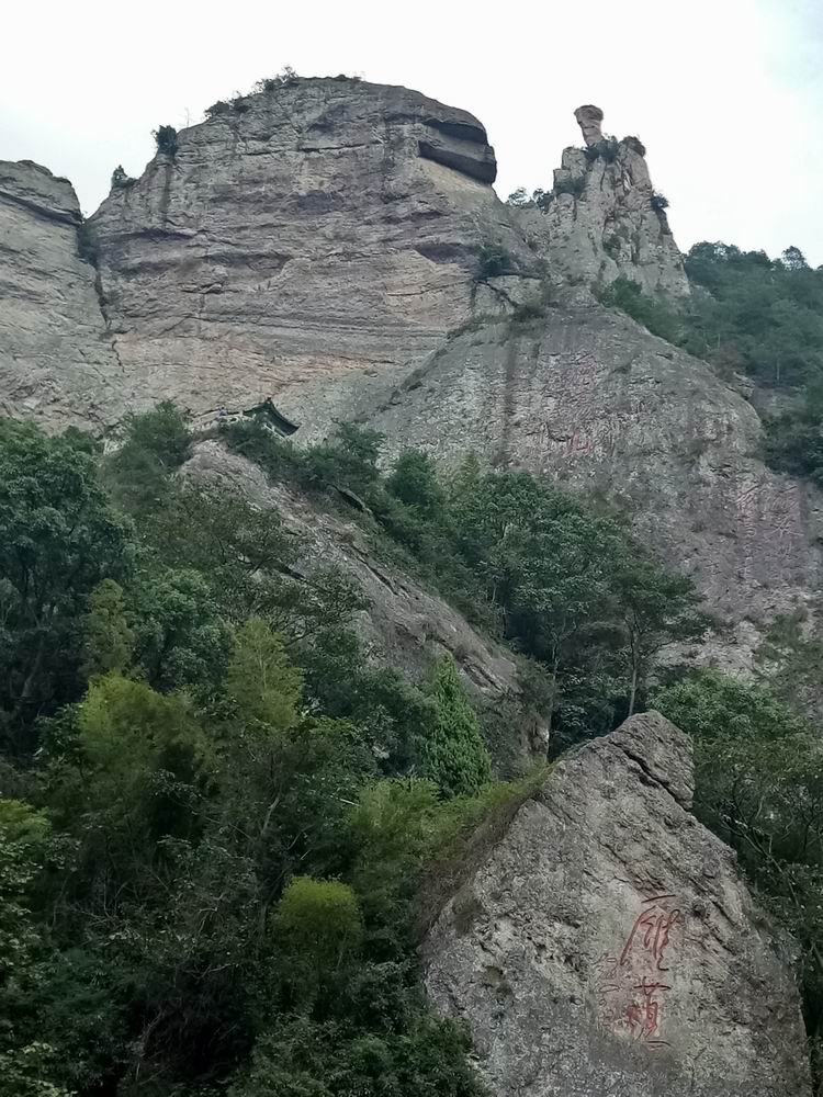 摄于雁荡山灵峰景区