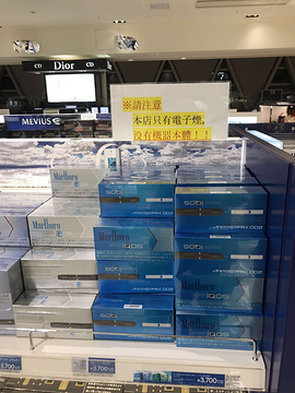 2019【浙江旅游攻略】札幌自助游_周边游攻略旅游攻略江苏札幌图片