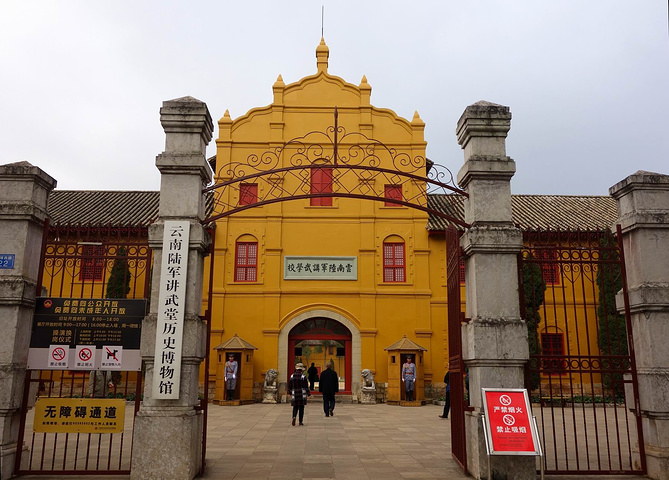 景点封面