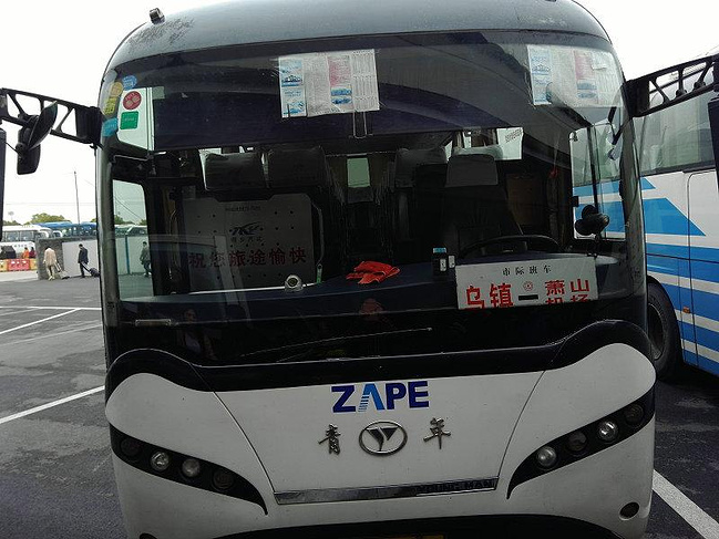 厦门到杭州,乌镇四日自由行_杭州旅游攻略_自助游攻略攀枝花火车站住宿攻略图片