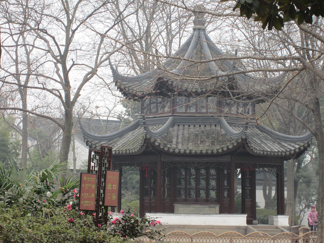 古城之冬_苏州旅游攻略
