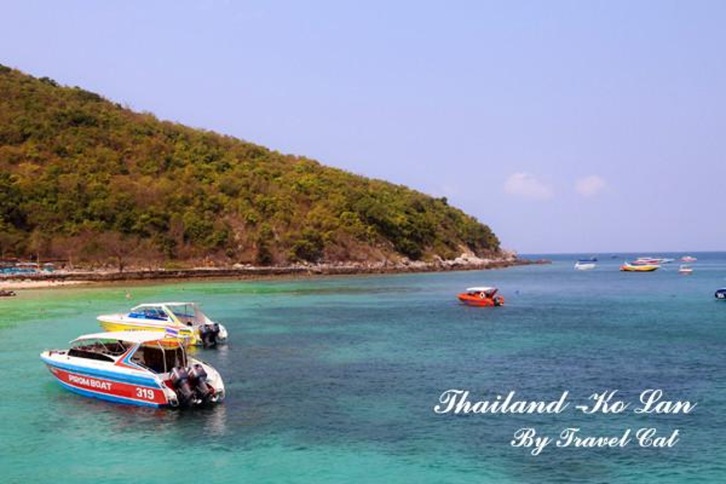 可兰岛(Ko Lan)的评论