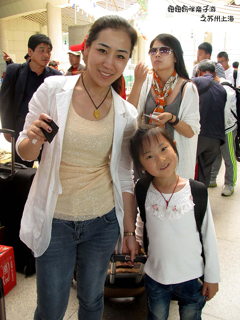妞妞妈咪亲子游之苏州、上海_苏州旅游攻略_