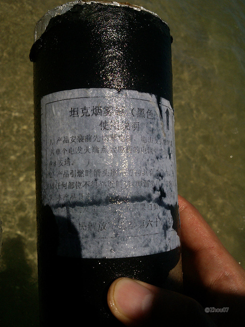 上川岛穷游3日_江门旅游攻略