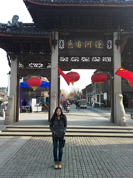 2014南长街步行街_旅游攻略_门票_地址_游记