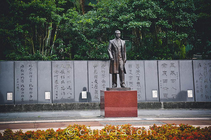 馆位于台北市仁爱路四段,为纪._国父纪念馆评论