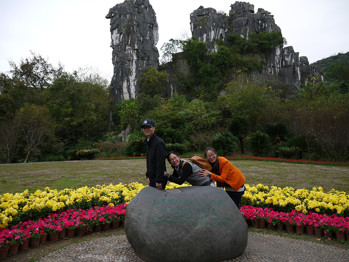 桂林旅游攻略说走就走的洒脱攻略阳朔桂林4天及防骗景点本来要漂临漳之旅秘籍图片