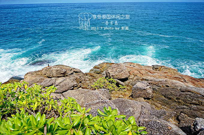 秘密酒店外墙悬崖(secretcliffvilla)图片包清工别墅别墅抹灰图片