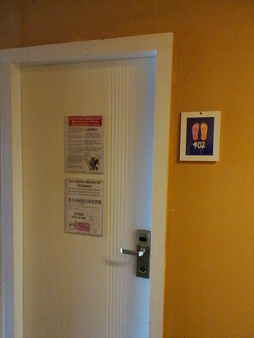 2015去了附近的锦里买了锅盔和波斯糖,我喜欢