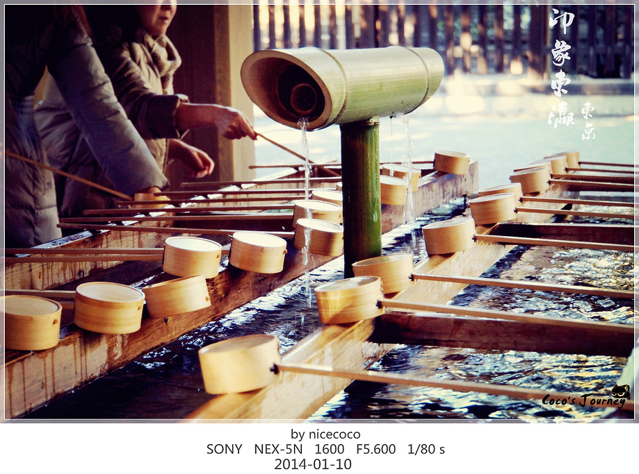 2015明治神宫是供奉明治天皇和昭宪皇太后灵