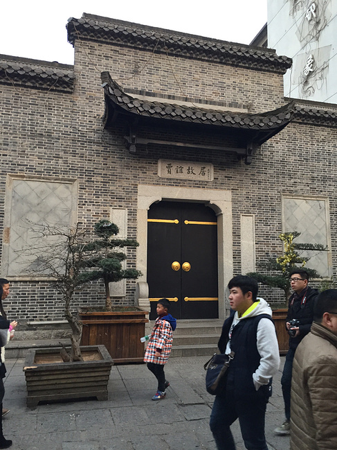 长沙闲庭漫步三天两夜_长沙旅游攻略