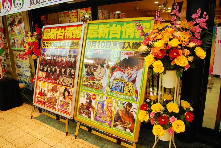 2015并且桥上有很多饭店的伙计在拉客_心斋桥