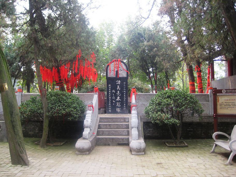 2015最好下山打个黑车到到火车站大约25元_五丈原评论 - 去哪儿攻略社区