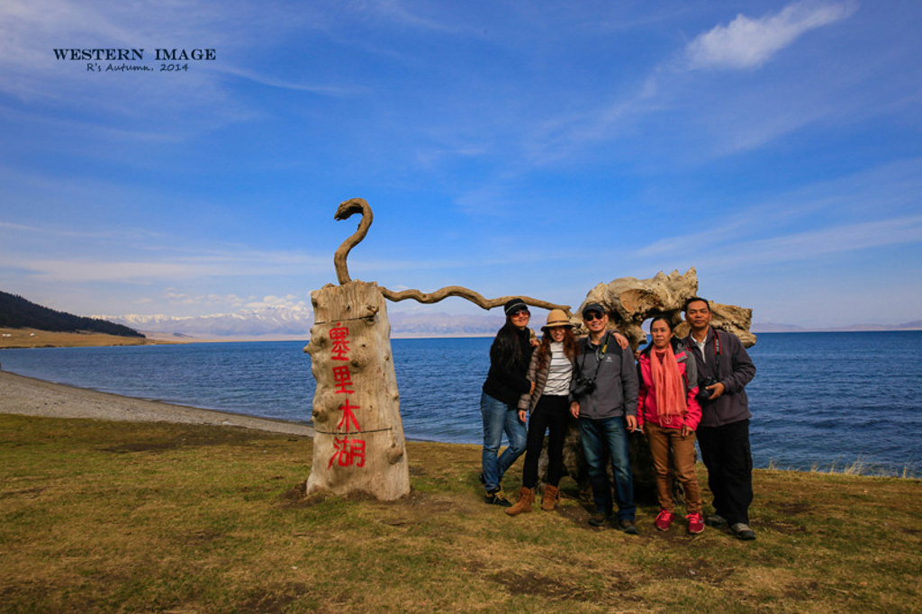 2015赛里木湖传说是由一对为爱殉情的年轻的