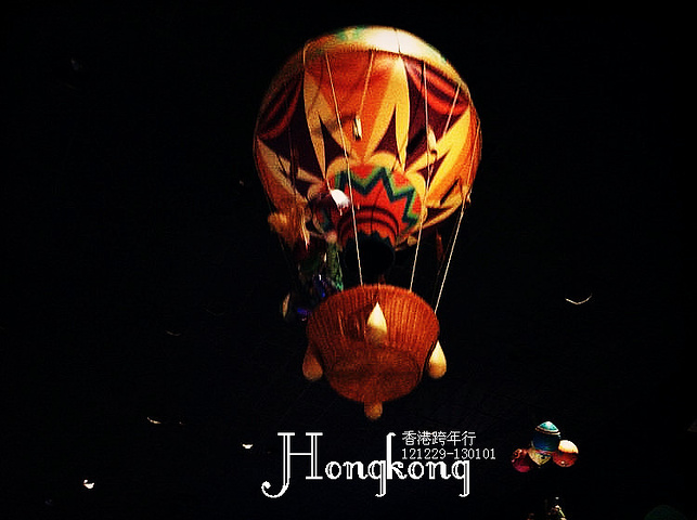 2015香港的公休假跟我们是不一样的,今天X要